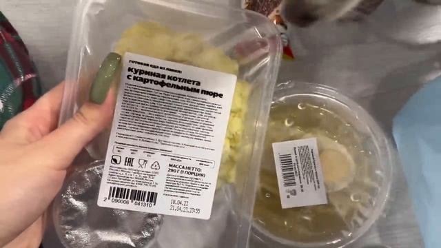 влог // будни, клуб, тайная вечеринка смотреть онлайн