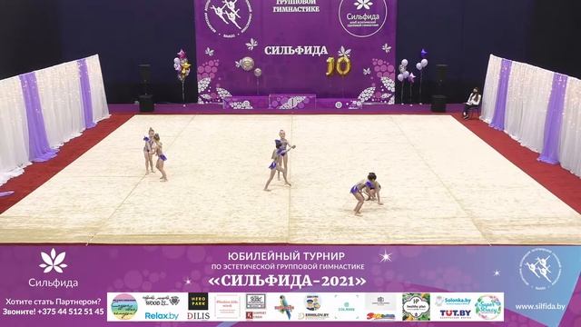 Сильфида 2021 – 17.04.2021 – Минск – Сильфида-Колибри, Минск смотреть онлайн