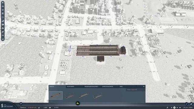 Transport Fever 2 Гайд. Сложная станция