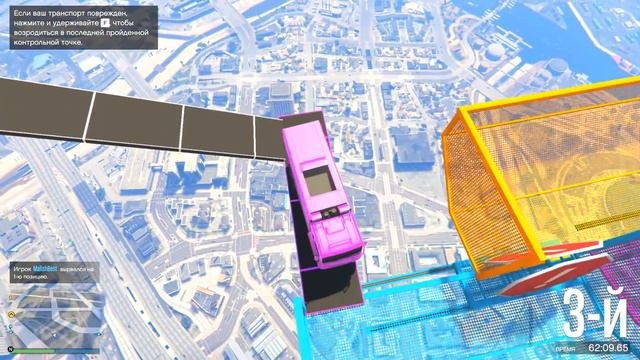 СКИЛЛ ТЕСТ С ОГРОМНЫМ СПИННЕРОМ! 100 МИНУТ АДА В GTA 5 ONLINE! 🌊ВОТЕР смотреть онлайн