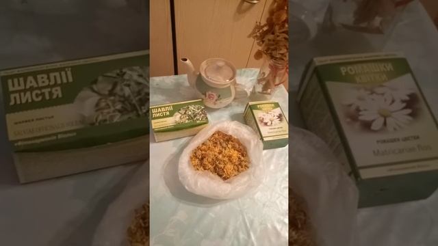 Суперволосы! Мега Отвар для укрепления и блеска волос ( ромашка + календула + шалфей ) смотреть онлайн