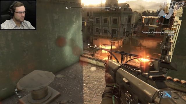 Dying Light Прохождение ► ЗНАМЕНИТОЕ МАЧЕТЕ ► #13 смотреть онлайн