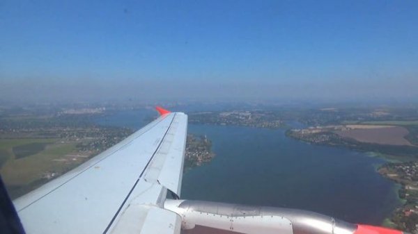 Airbus A320-212 UR-WRM вылет из Днепропетровска 06.VIII.2017 / take off from DNK Ukraine