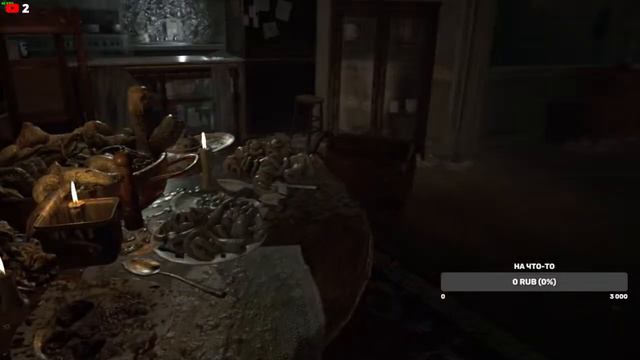 Хорни дед вернулся | Resident Evil 7 | прохождение #1 | сложность: Хардкор смотреть онлайн