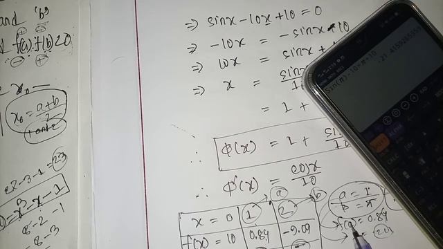 iteration method example|fixed point iteration method example смотреть онлайн