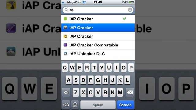 хаки для игр через cydia смотреть онлайн