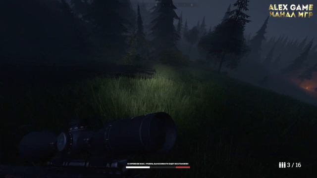 SKINWALKER - приходит за мной ночью в лесу | skinwalker hunt смотреть онлайн