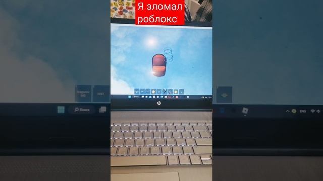 за деньги да #роблокс смотреть онлайн