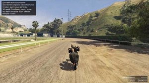 GTA Online Ежедневные Задания - Ралли