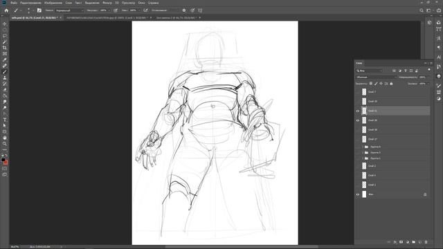 Стрим №160: Как рисовать сокращения и сложные ракурсы тела человека смотреть онлайн