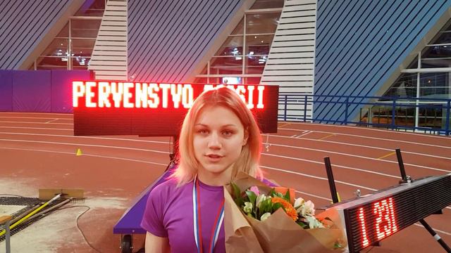Ангелина Стародубова победительница молодёжного Первенства России бег 60 м смотреть онлайн