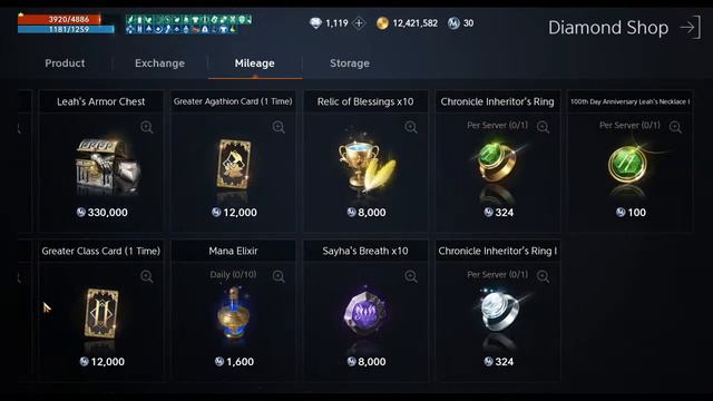 Lineage 2M JP - Royal Dark Assassin - lvl 50 - EPIC FAIL jajaja смотреть онлайн