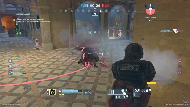 ВЕЛЮР - ОБЗОР ОПЕРАТИВНИКА ПОДРАЗДЕЛЕНИЯ RAID ИГРЫ КАЛИБР смотреть онлайн