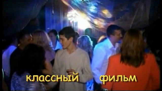 New Year 2022 смотреть онлайн