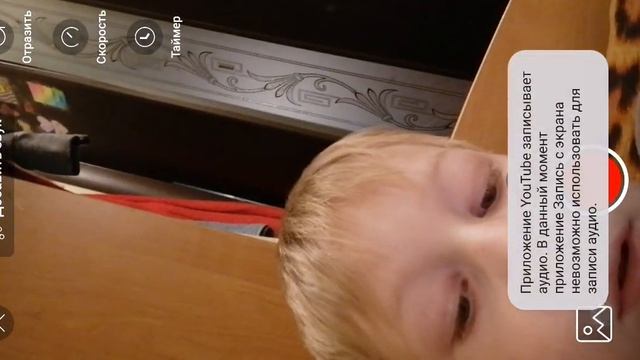 Как СЛАВА показал Как стать ютубером на телефоне смотреть онлайн