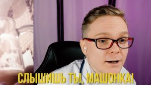 СУМАСШЕДШИЙ ДОКТОР В ЧАТРУЛЕТКЕ