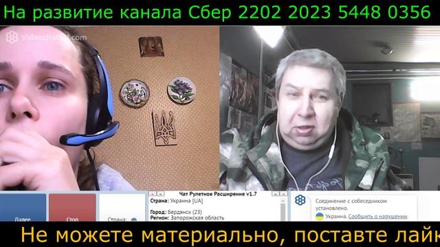 Самара городок № 409 ч 1 смотреть онлайн