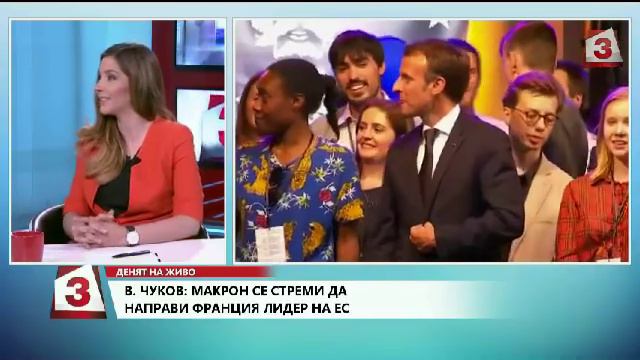 Денят на живо: Гост е арабистът проф. Владимир Чуков смотреть онлайн