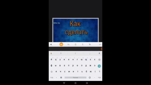 Как сделать превью| как поставить картинку в видео| смотреть онлайн