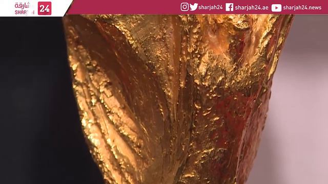 FIFA World cup trophy tour in Paris смотреть онлайн