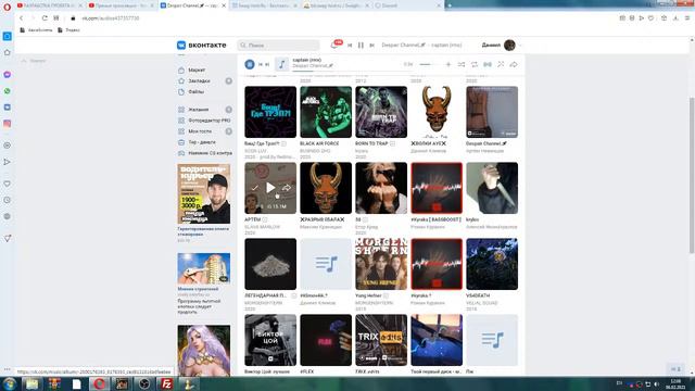 РАЗРАБОТКА ПРОЕКТА NEON ROLEPLAY/ ЧИЛИМ, смотреть онлайн
