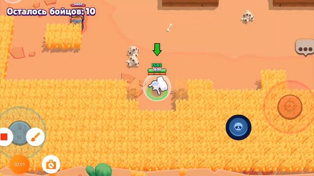 ИГРАЮ В medgic brawl скачать можно в закрепленном комментарии смотреть онлайн