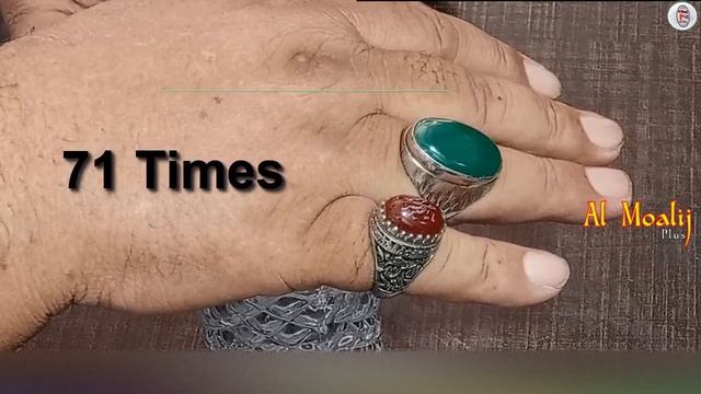 The Mantra Of Effect For Love - Mehboob Ko Ghulam Bana De - Aik Din Ka Mujarab Tilsm смотреть онлайн