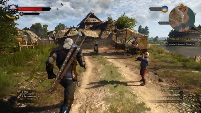 The Witcher 3: Wild Hunt Xbox Series S 60FPS НЕКСТГЕН ПАТЧ, ЗАТО БЕСПЛАТНО смотреть онлайн