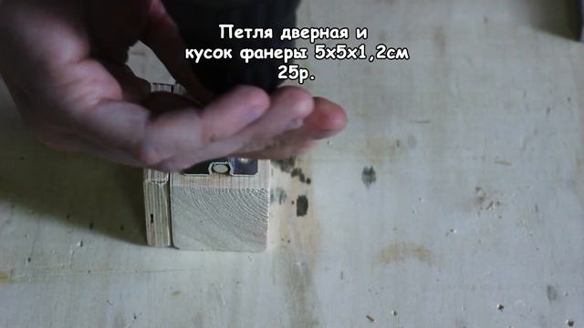 Бизикуб - чем занять ребенка | Купить или сделать своими руками? смотреть онлайн