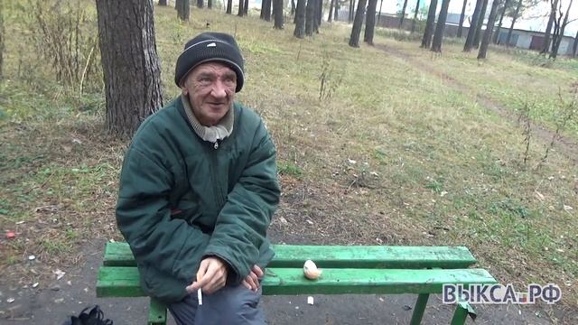 Выкса.РФ: Выксунцы о Дне народного единства смотреть онлайн