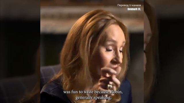 Роберт Гэлбрейт / Robert Galbraith. 17. Ожидать ли в книге неожиданных союзов или предательств? смотреть онлайн