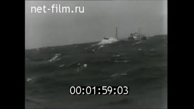 Мурманская рыболовная флотилия Памяти Ильича Северное море смотреть онлайн