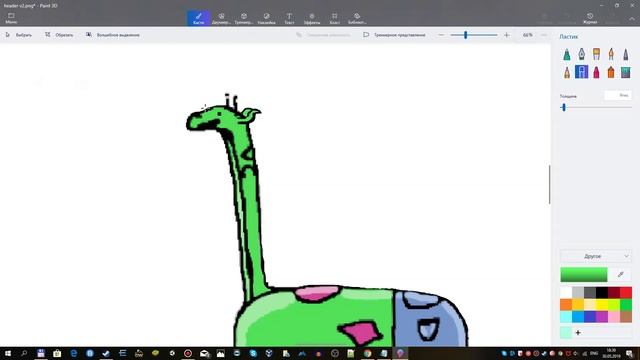 Шапка канала видео 2 v3 смотреть онлайн