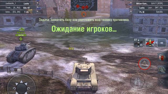 Wot Blitz - ЧЕРЧИЛЛЬ 3 | CHURCHILL III | ПЕСОЧНЫЙ НАГИБАТОР - Wot Blitz смотреть онлайн
