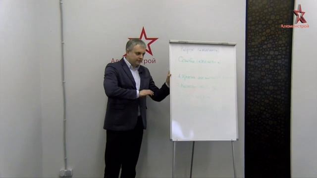 Магнитные материалы для производства рекламы смотреть онлайн