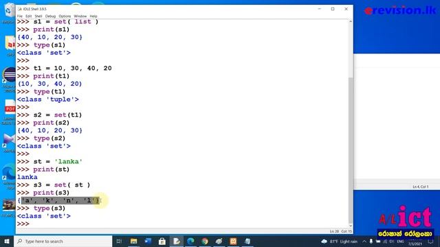 09 Python 18 Data Set Roshan Rolanka erevision lk смотреть онлайн