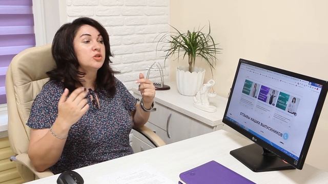 Первая встреча с семьей в семейном консультировании смотреть онлайн