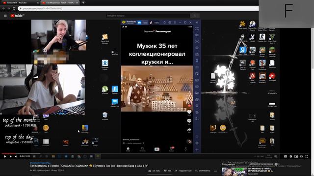 Tati мужик 35 лет коллекционировал кружки