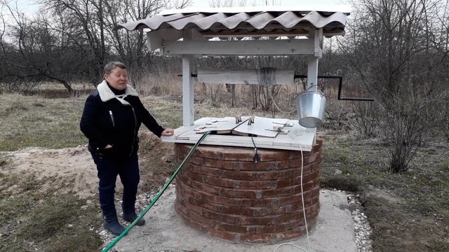 Что случилось с водой в колодце?Почему два колодца на участке?) смотреть онлайн