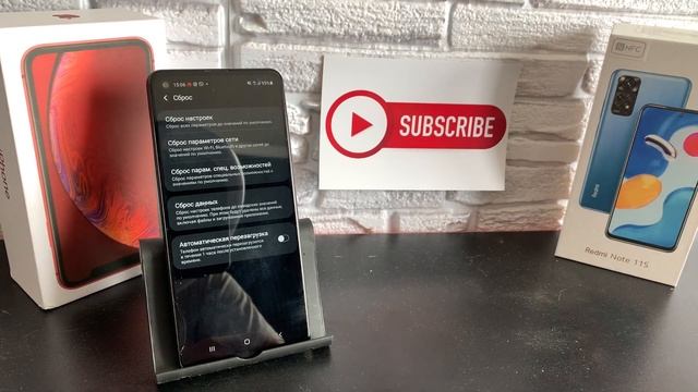 Как на самсунге удалить все, hard reset, samsung, сброс настроек, самсунг, хард ресет, сброс смотреть онлайн