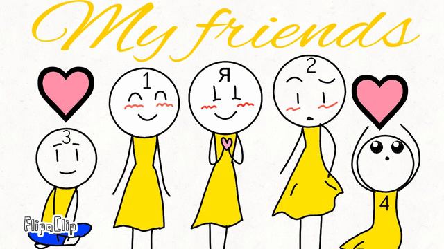 Кого куда? :3 смотреть онлайн