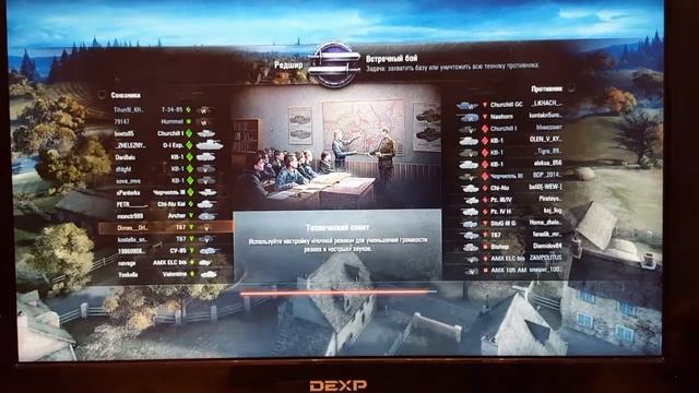 WoT на слабом ПК. 2000 урона и Воин! смотреть онлайн