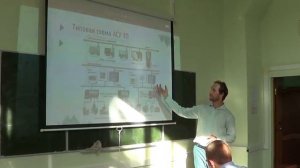 Основы промышленной автоматизации (АСУ ТП), лекция 1