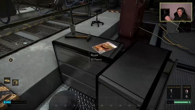 Гитман проходит Deus Ex: Mankind Divided, День 3 смотреть онлайн