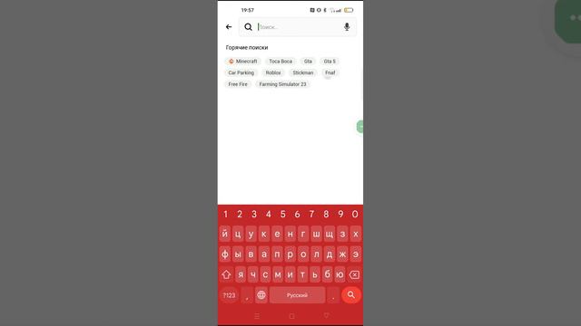 игры от рокстар геймс смотреть онлайн