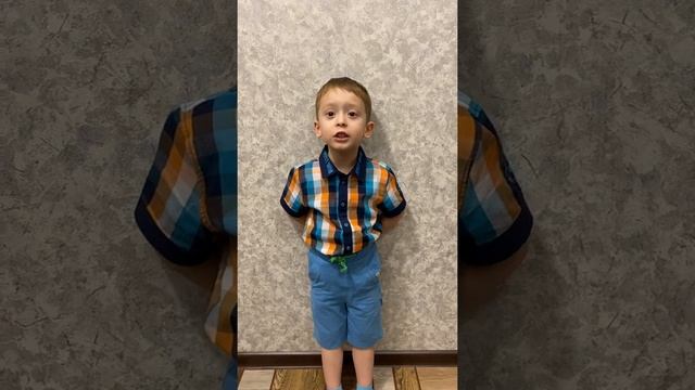 Корней Чуковский. Тараканище. смотреть онлайн