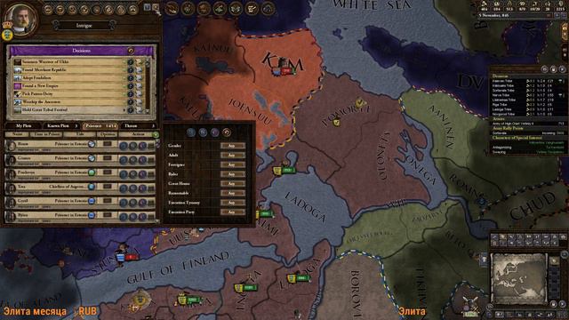 Crusader Kings II: Holy Fury | 3.0 | Suomenusko | #4 смотреть онлайн