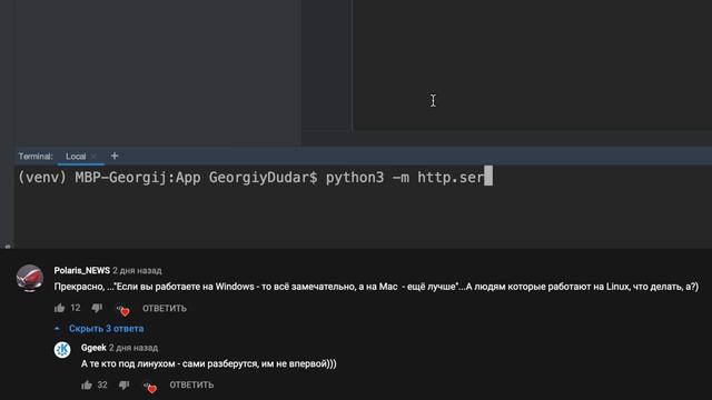 Python на практике / Пишем 3 программы на Питон за 5 минут смотреть онлайн