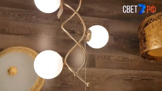 MW-Light Оливия 306013003 / Подвесная люстра смотреть онлайн