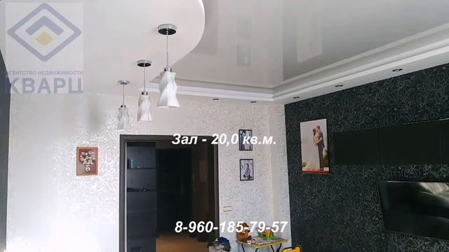 Купить квартиру в Советском районе Нижнего Новгорода смотреть онлайн